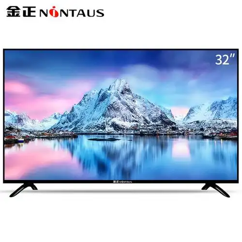 金正(nintaus)32寸高清智能wifi语音平板电视机1 4g液晶网络电视普通