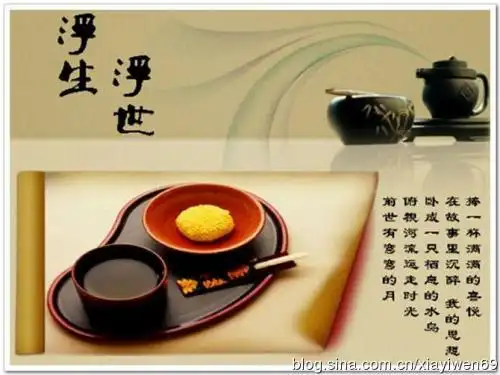 20_句禅语静心的句子精辟至极让人瞬间醒悟