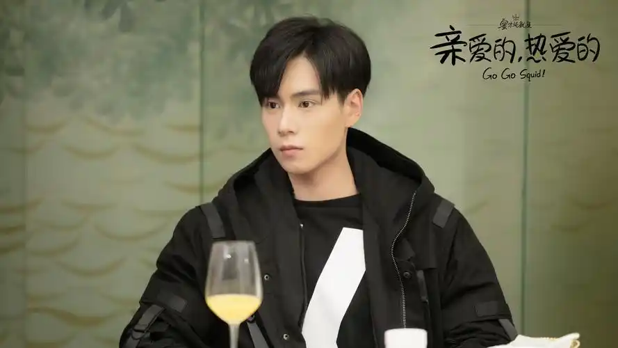 亲爱的热爱的吴白剧照