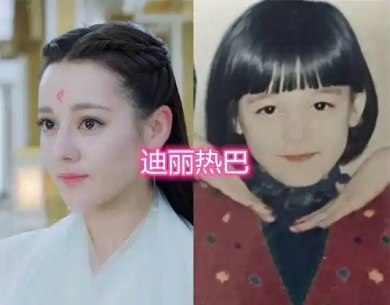 首先这个图里面的就是男主高伟光,在这个故事里面就是很有权力的东华