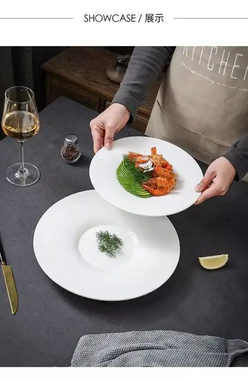 位菜位上菜盘白色盘子感摆盘酒店饭店专用创意餐具高颜值餐盘 10英寸