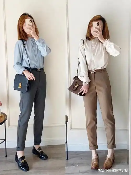 穿衣搭配——春季女生在通勤里怎么穿搭干净利落?