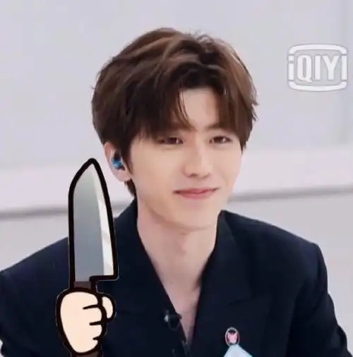 姨母心疯狂泛滥蔡徐坤表情包大赏来袭