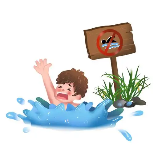 四川省广元外国语学校防溺水告家长书