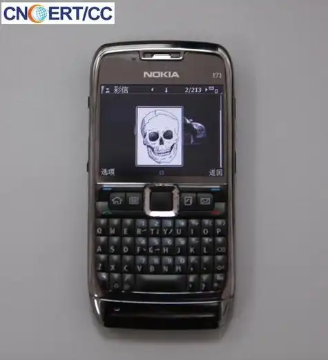 短信骷髅词条图册_百度百科