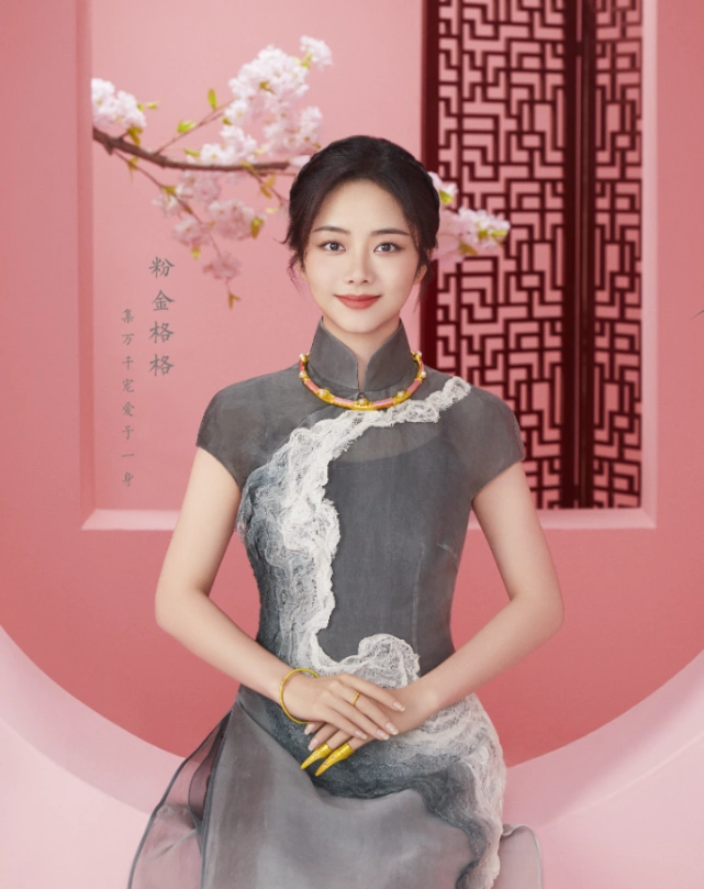 为何谭松韵一直不穿旗袍?看她穿旗袍的样子,不演民国戏就可惜了