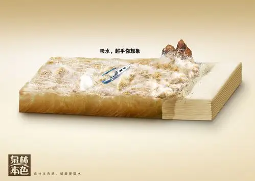 2019(广东)第26届优秀广告作品暨公益广告创作大赛-广东省广告协会