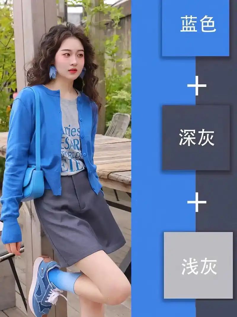 春天果然是时尚的舞台!浅灰色t恤外穿 - 抖音