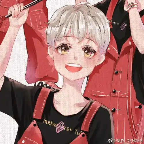 汪苏泷2023世纪派对巡回演唱会##你们通知汪苏泷本人了吗