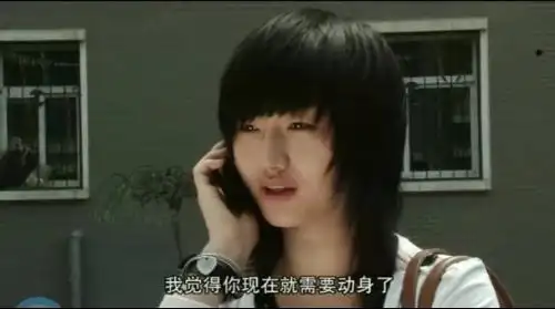 毛骗里面赵宁的发型叫什么?到理发店怎么说