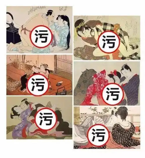 浮浪成语 浮笔浪墨的意思是什么?