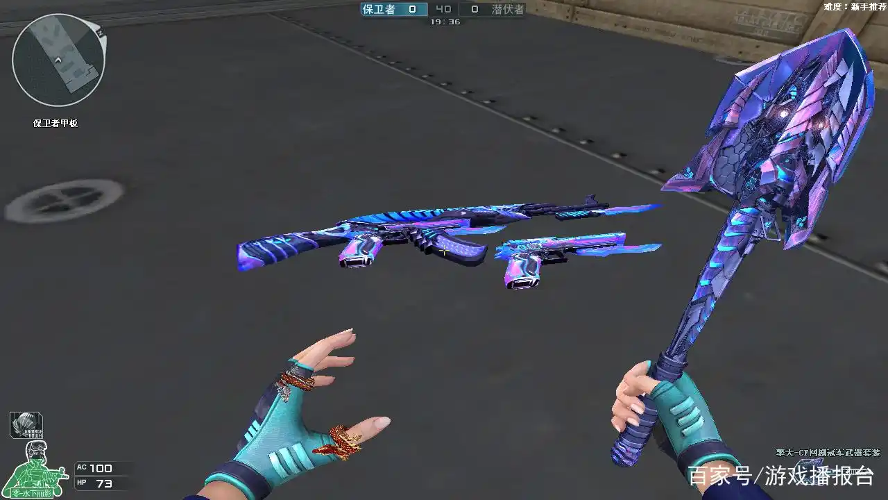 cf:幻兽沙鹰爱而不得?既然不返场不如试着出新款