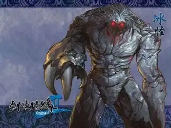 剑网2"再战江湖"公测第二章即将开幕