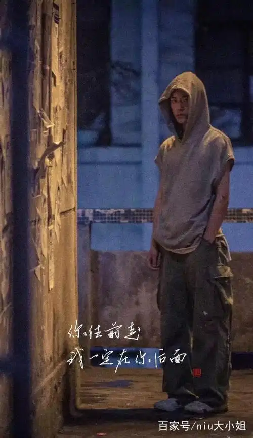 易烊千玺《少年的你》多少明星给出评价?