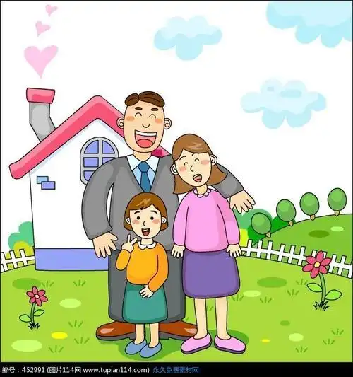 卡通儿童插画房屋前笑的开心的一家三口