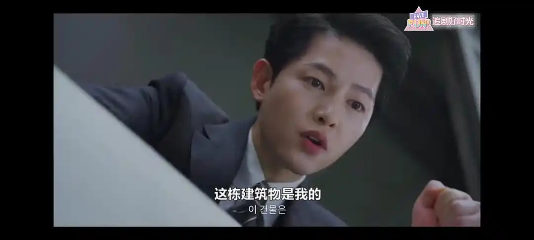 电视剧文森佐的影评《细数文森佐的耍帅套路》-呆错影评网