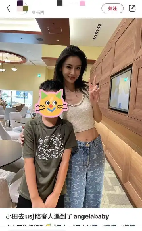 angelababy日本街拍曝光身材完美引爆网络快来点开看看