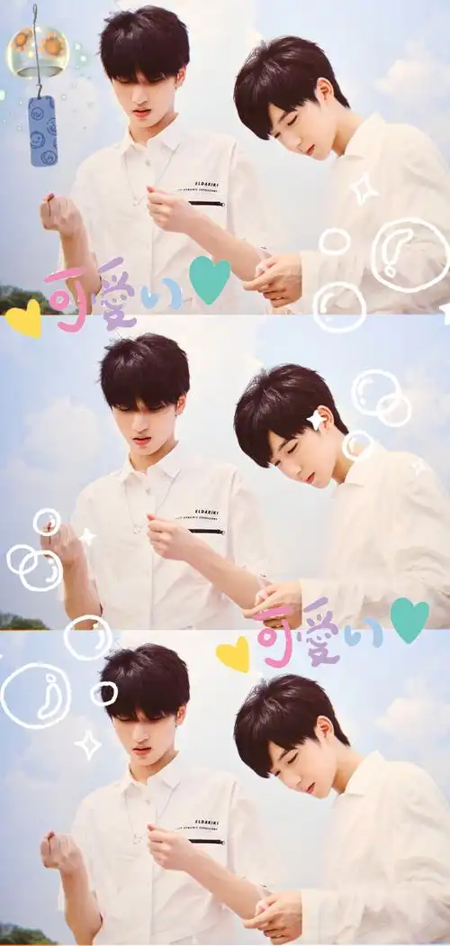 翔霖壁纸自修壁纸,图源网络侵删