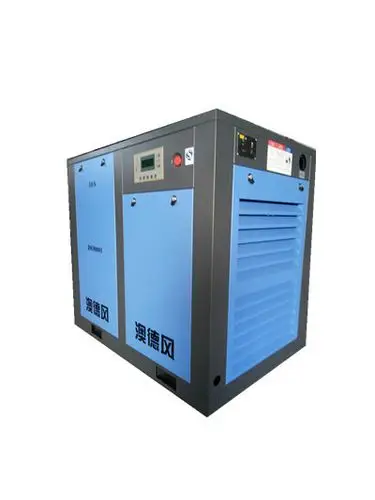 澳德风空压机/澳德风螺杆式空压机