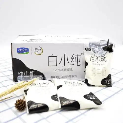 热销纯牛奶整箱 早餐_君乐宝白小纯牛奶网红透明袋奶180g16包原生态