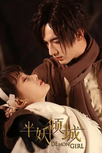 米热半妖倾城出场自带光环有妖气