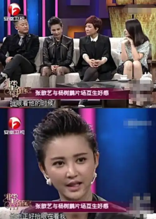 回顾张歆艺前夫让我心寒二婚丈夫袁弘让我暖心余生为爱而活