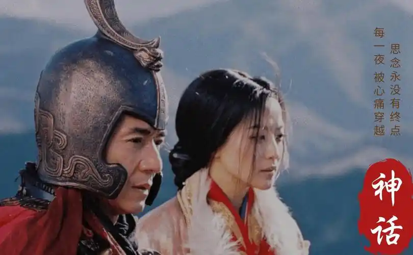 《神话》拍摄:成龙与金喜善独处2小时,事后金喜善对成龙很感激