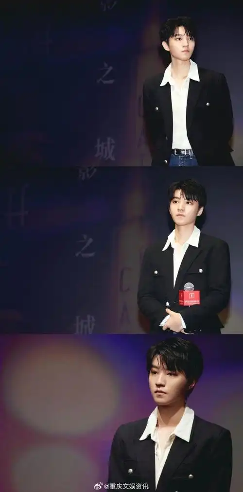 王俊凯被摸了一路##王俊凯被摸了一路屁股