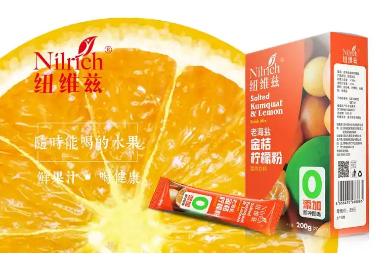 绿叶_绿叶直销平台|绿叶奖金制度绿叶产品|加盟—直销人网