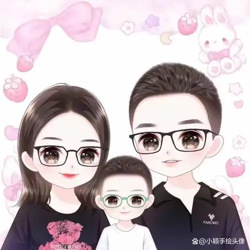 一家三口漫画头像,用手绘的方式记录温馨,甜蜜美好_哈哈谷_快乐每一天
