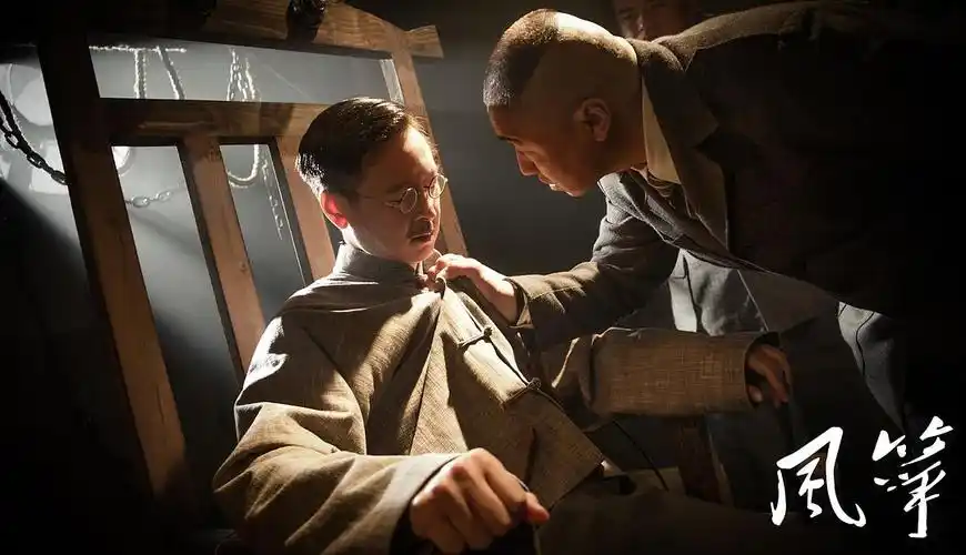 雷汉han lei的图片