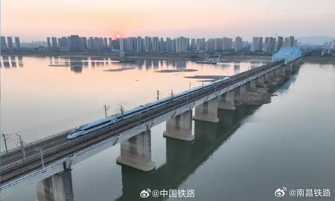 网聚南铁正能量##最美高铁线##坐着高铁看中国