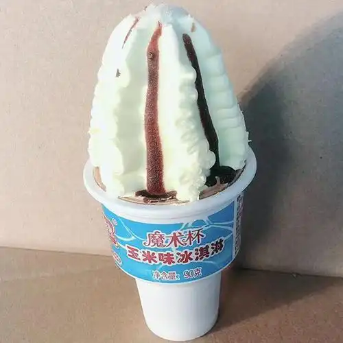 美怡怡乐魔术玉米冰淇淋网红火炬甜筒杯雪糕冻品冰淇淋