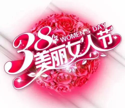 不忘初心永坚守 河北环境执法一线的"铿锵玫瑰"