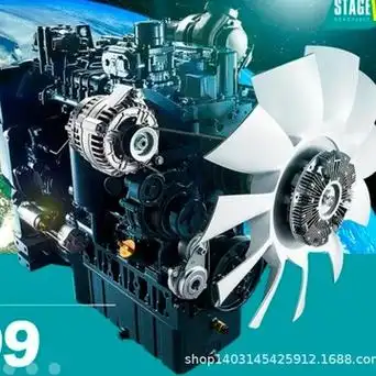 d1105久保田发动机总成1-久保田d1105-e4b发动机-d1105-e4b-swd-1