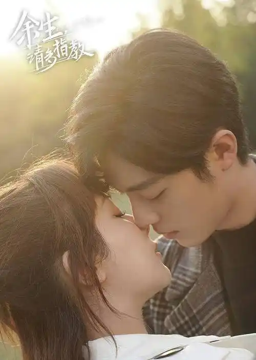 原创原创玉骨遥后期难肖战原声被质疑顾一野台词以两倍速仍清晰