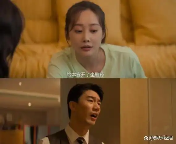 不会演吃饭戏别尬演佘诗曼吃汤圆直接带来教科书式干饭