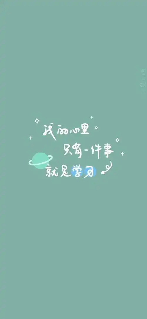 背景图文案励志文案赞评论4更多