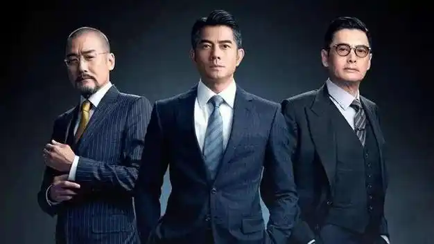 梁家辉|郭富城|刘德华|周润发|寒战2_网易订阅