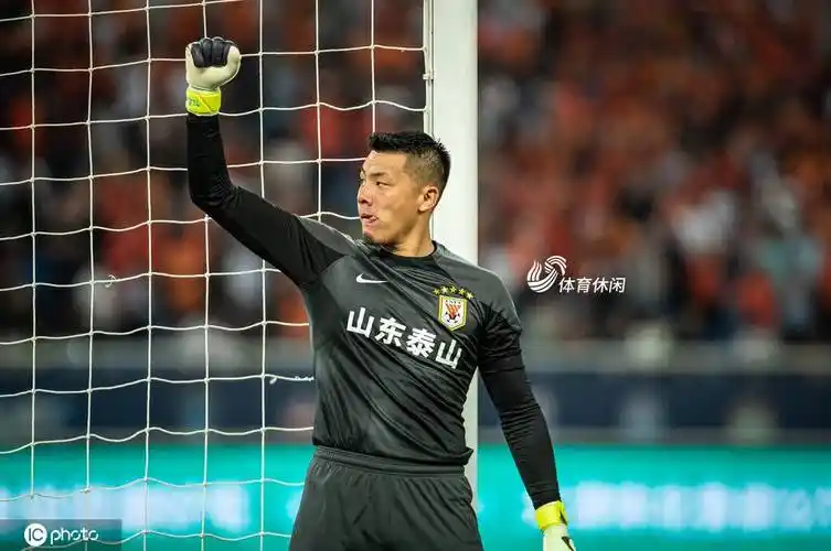 仪式感满满 山东泰山14点官宣续约王大雷_山东鲁能_体育_齐鲁网