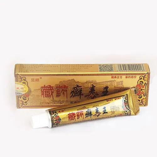 昱顺藏药癣毒王草本乳膏2