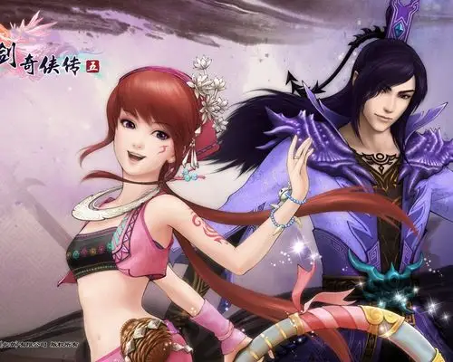 仙剑奇侠传5 壁纸专辑1 - 1280x1024