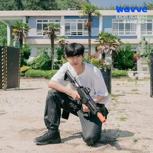 朴灿烈唯一官方门面