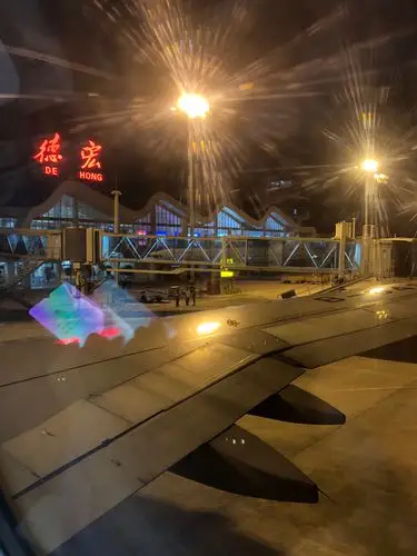 入夜的德宏机场