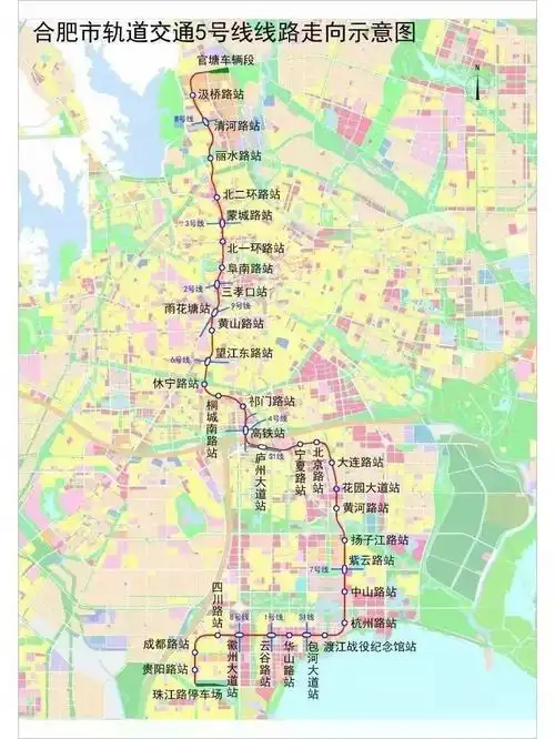 (合肥地铁5号线走向示意图)