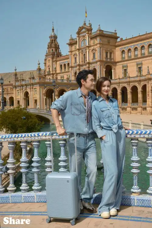 share旅行记##西班牙##塞维利亚##袁弘张歆艺##袁弘