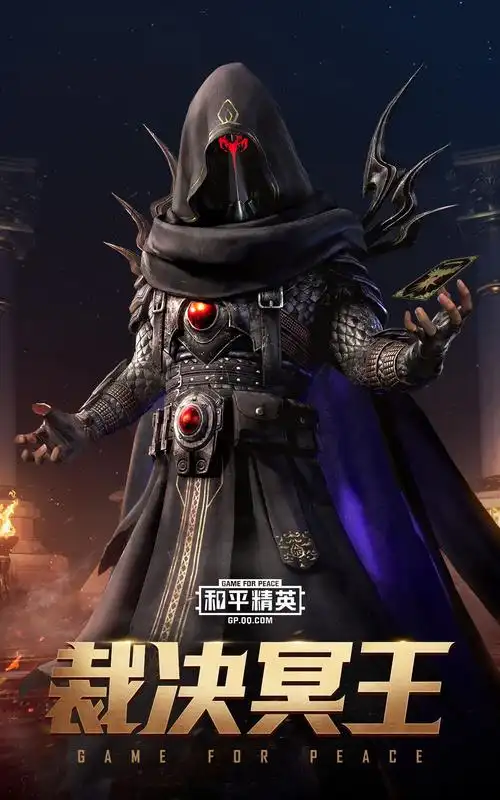 和平精英魔幻风宝箱值得入手吗?魔幻风宝箱奖励详细介绍[多图]