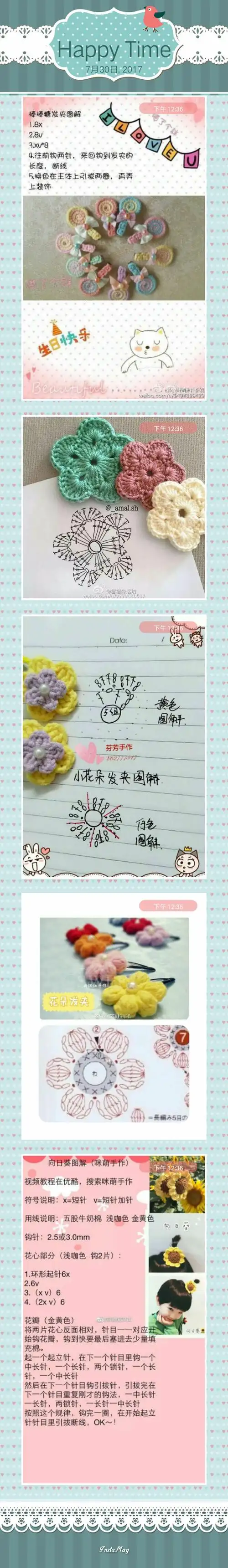 钩针小发夹编织图解