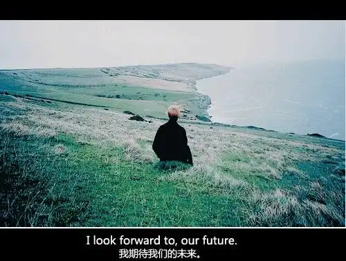 关于爱情带字的伤感图片