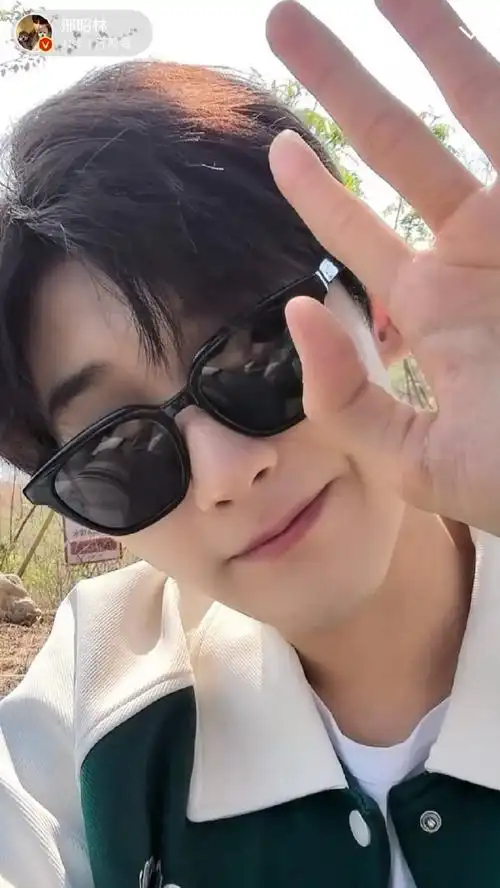 邢昭林r人式露营##见面吧星朋友